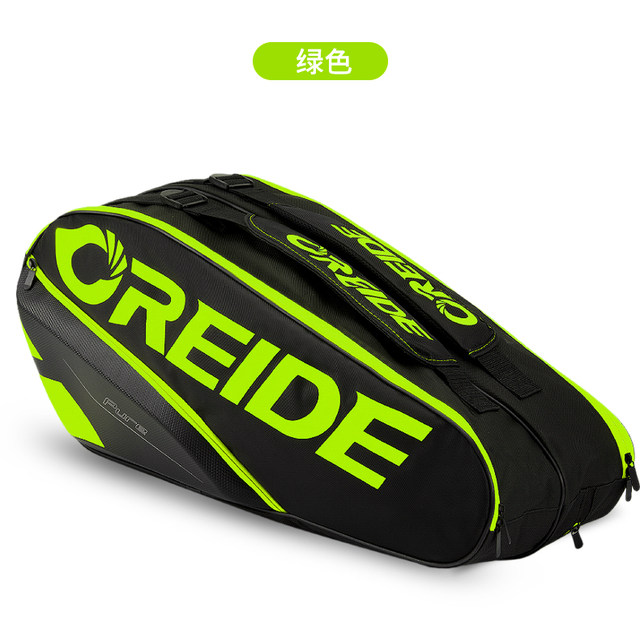 Badminton bag